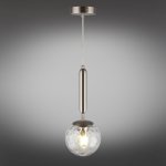 Светильник подвесной Lora Aployt APL.728.16.01