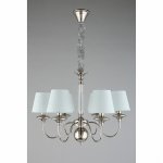 Люстра подвесная Aployt APL.731.03.06 Perla