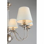 Люстра подвесная Aployt APL.731.03.06 Perla