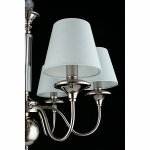 Люстра подвесная Aployt APL.731.03.06 Perla