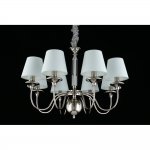 Люстра подвесная Aployt APL.731.03.08 Perla