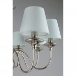 Люстра подвесная Aployt APL.731.03.08 Perla