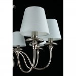 Люстра подвесная Aployt APL.731.03.08 Perla