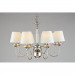 Люстра подвесная Aployt APL.731.03.08 Perla