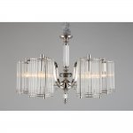 Люстра подвесная Aployt APL.733.03.06 Sibil