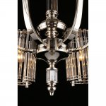 Люстра подвесная Aployt APL.733.03.06 Sibil