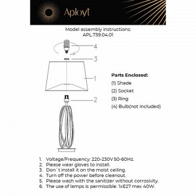 Настольная лампа Aployt APL.739.04.01 Monika