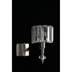 Светильник настенный бра Aployt APL.750.01.01 Hortens