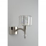 Светильник настенный бра Aployt APL.750.01.01 Hortens