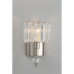 Светильник настенный бра Aployt APL.750.01.01 Hortens