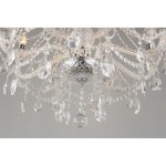 Люстра подвесная Aployt APL.755.03.08 Koletta