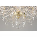 Люстра подвесная Aployt APL.755.13.08 Koletta