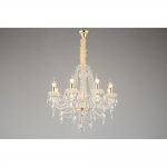 Люстра подвесная Aployt APL.755.13.08 Koletta