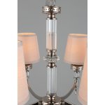 Люстра подвесная Aployt APL.761.03.06 Mikele