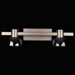 Светильник Aployt APL.788.01.02