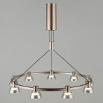 Светильник Aployt APL.788.03.09