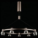 Светильник Aployt APL.788.03.09