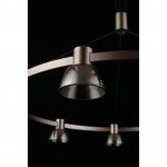 Светильник Aployt APL.788.03.09