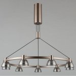 Светильник Aployt APL.788.03.09