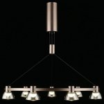 Светильник Aployt APL.788.03.09