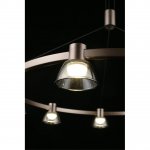 Светильник Aployt APL.788.03.09