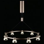 Светильник Aployt APL.788.03.09