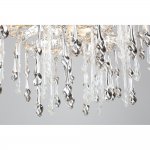 Люстра потолочная Aployt APL.815.07.11 Andri