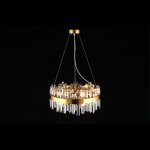 Светильник Aployt APL.825.03.12