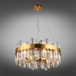 Светильник Aployt APL.825.03.12