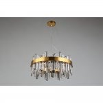 Светильник Aployt APL.825.03.12