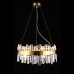 Светильник Aployt APL.825.03.12