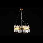 Светильник Aployt APL.825.03.12