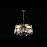 Светильник Aployt APL.825.03.12