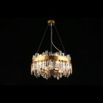 Светильник Aployt APL.825.03.12