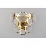 Светильник Aployt APL.829.01.02