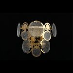 Светильник Aployt APL.829.01.02