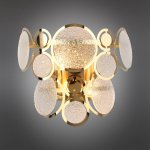 Светильник Aployt APL.829.01.02