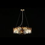 Светильник Aployt APL.829.13.06