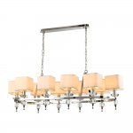 Люстра подвесная Giada Aployt APL.838.03.10