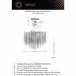 Люстра подвесная Paulina Aployt APL.848.13.13