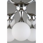 Люстра потолочная Aployt APL.903.07.09 Arlett