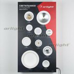 Стенд Светильники встраиваемые Даунлайты Arlight 861