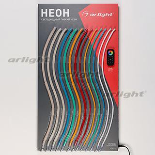 Стенд Гибкий Неон ARL-CF-1100x600mm (DB 3мм, пленка, лого) Arlight 991