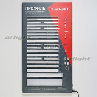 Стенд Профиль накладной ARL-1100x600mm-01 (DB 3мм, пленка, лого) Arlight 995 Стенд Профиль накладной ARL-1100x600mm-01 (DB 3мм, пленка, лого) Arlight 995