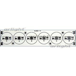 Плата 156x34-6E 2R-2G-2B Emitter (6x, 000-11) Arlight 11058