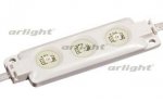 Модуль герметичный ARL-LM3528-3 Green (Arlight, Закрытый) Arlight 11585