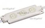 Модуль герметичный ARL-LM5050-3 Yellow