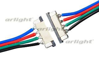 Коннектор выводной RGB20P-2 Arlight 13091