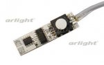 Микровыключатель 12V для PDS с проводом 1.5м Arlight 13210