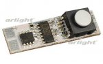 Микровыключатель 12V для PDS без провода Arlight 13211